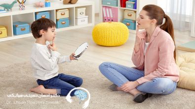 گفتاردرمانی در تاخیر گفتاری