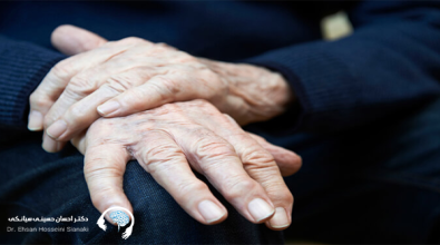 نشانه های هشداردهنده پارکینسون